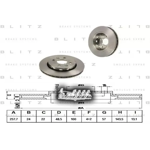 Диск Тормозной Kia Spectra 01- Перед.вент. Blitz 