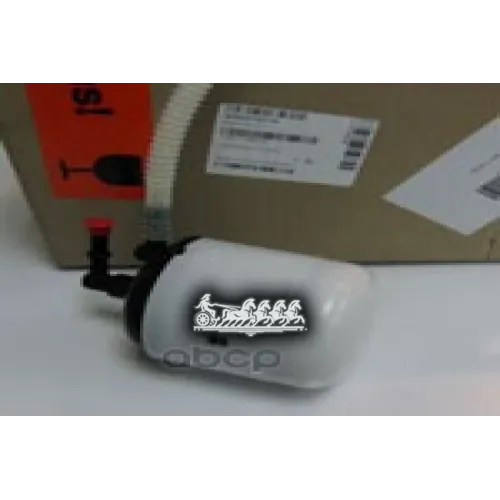 Фильтр Топливный VAG 