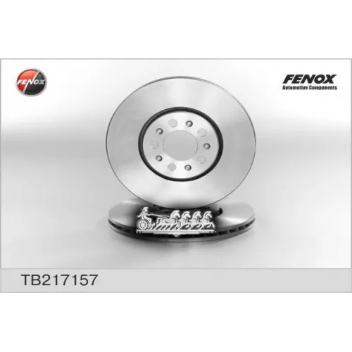 Диск Тормозной Audi A1/Golf/Octavia 97- 288*25*5 Перед. FENOX 