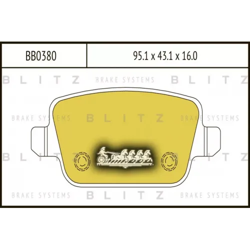 Колодки Тормозные Дисковые Перед Blitz 