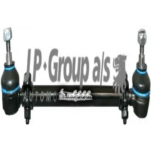 Тяга Рулевая Bmw 5/6/7/8 -95 Лев./Прав. JP Group 