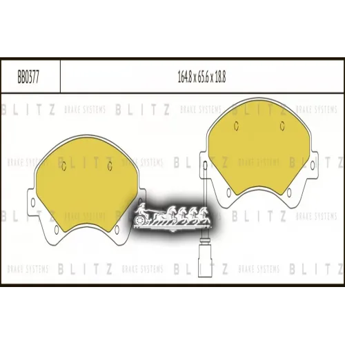 Колодки Тормозные Дисковые Перед Blitz 