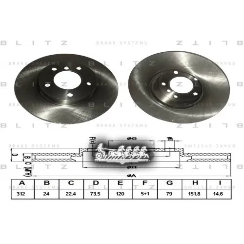 Диск Тормозной Bmw 3 (E90/91) 05- Перед. Вент. Blitz 