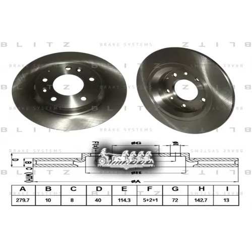 Диск Тормозной Mazda 323/626 99- Задн. Blitz 