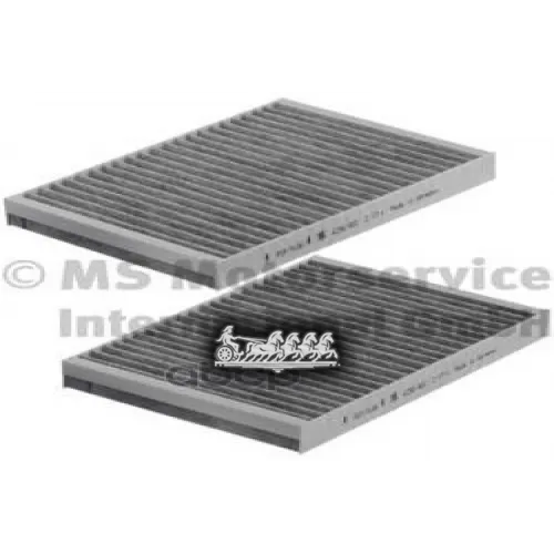 Фильтр Салона [Угольный] KOLBENSCHMIDT 