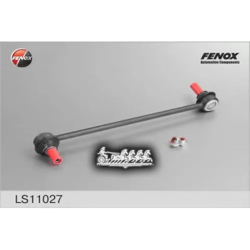 Тяга Стабилизатора Peugeot 306/Partner/Citroen Berlingo Пер.подв.лев/Прав. FENOX 