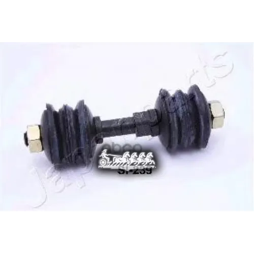 Тяга Стабилизатора Toyota Yaris -05 Japanparts 