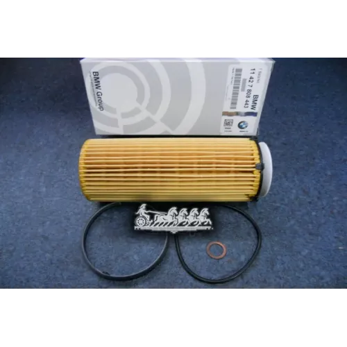 Фильтр Масляный (Вставка) BMW 