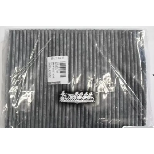 Фильтр Салонный VAG 