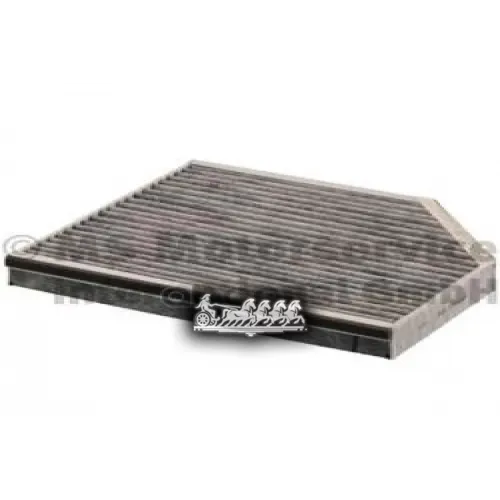 Фильтр Салона [Угольный] KOLBENSCHMIDT 