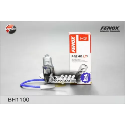 Лампа H3 12V 55W FENOX 