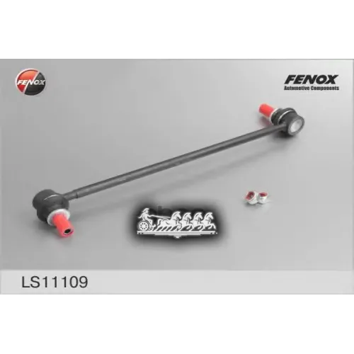 Тяга Стабилизатора Toyota Corolla/Auris/Rav4 06- Пер.подв.лев/Прав. FENOX 