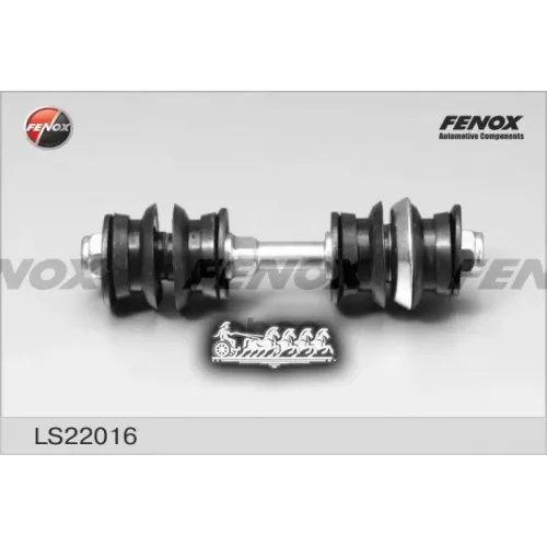 Тяга Стабилизатора Toyota Yaris 99-05 Пер.подв.лев/Прав. FENOX 