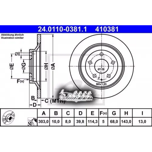 Диск Тормозной Mazda Cx-5 11- Задн.303мм. Ate 