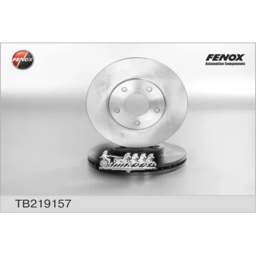 Диск Тормозной Nissan X-Trail (T30)/Maxima Qx (A33)/Primera (P12) Передний Вент. FENOX 