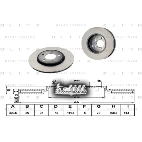Диск Тормозной Ford/Mazda Maverick/Tribute 00- Перед. Вент. Blitz 