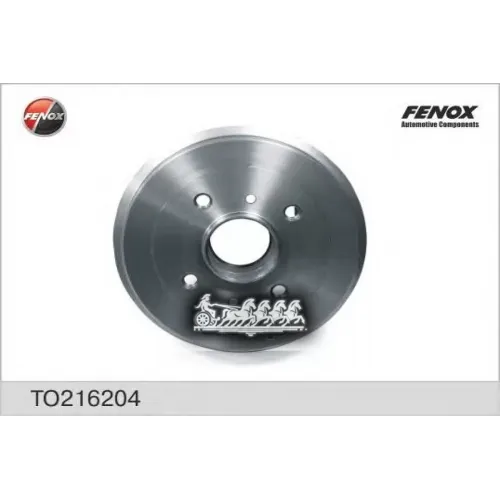 Барабан Тормозной Hyundai Accent 03- (Тагаз) FENOX 