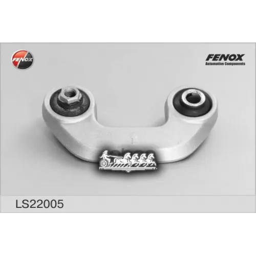 Тяга Стабилизатора Vag A4/Jetta/Axeo 00- Пер.прав. FENOX 