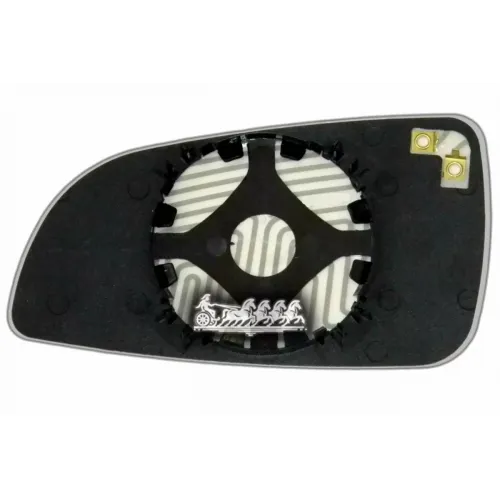 Зеркальный Элемент Правый Сфера C Обогревом Ergon 