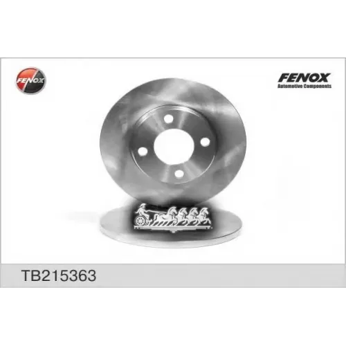 Диск Тормозной Audi 80 86>91/100 76>88 Передний Не Вент. FENOX 