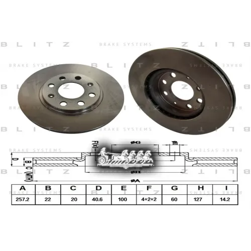 Диск Тормозной Fiat Punto/Grande 05- Перед. Вент. Blitz 