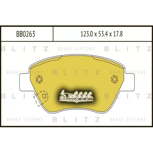 Колодки Тормозные Дисковые Перед Blitz 
