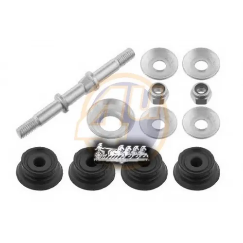 Тяга Стабилизатора Toyota Yaris/Verso 99- Перед.лев./Прав. 4U 