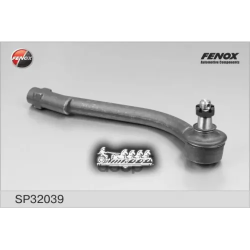 Наконечник Р/Т Hyundai Santa Fe 06- Прав. FENOX 