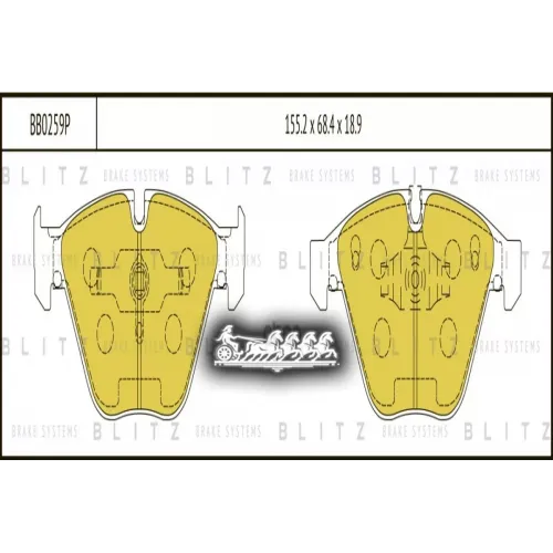 Колодки Тормозные Дисковые Перед Blitz 