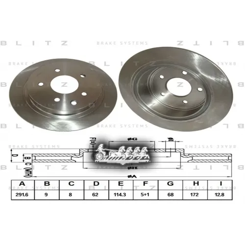 Диск Тормозной Nissan Juke/Qashqai/Teana 07- Задн. Blitz 