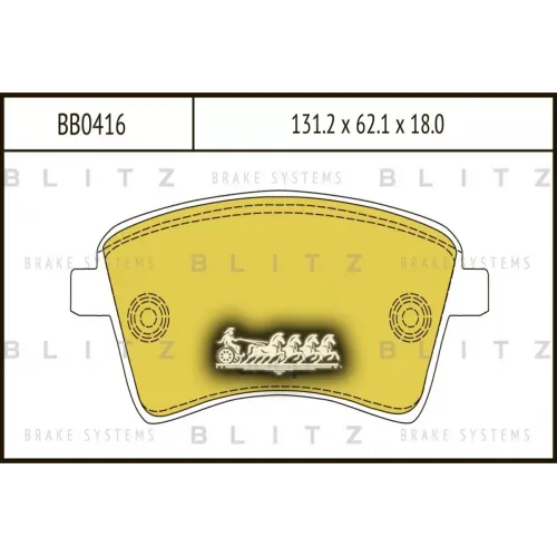 Колодки Тормозные Дисковые Перед Blitz 