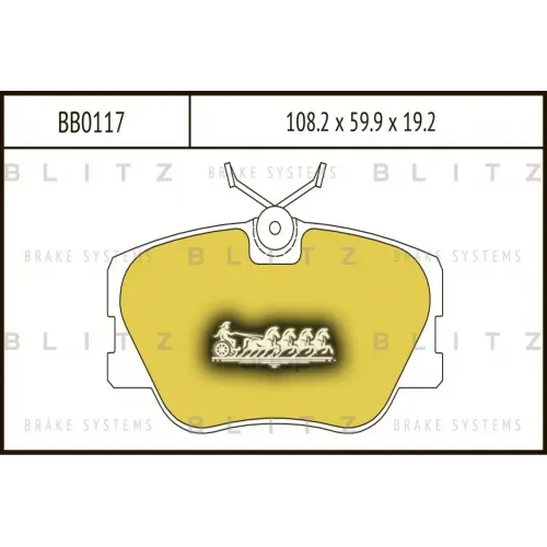 Колодки Тормозные Дисковые Перед Blitz 