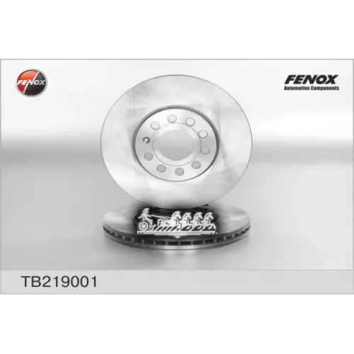 Диск Тормозной Audi A3 04>/Vw Caddy 04>/G5/Touran 03> Передний Вент. FENOX 