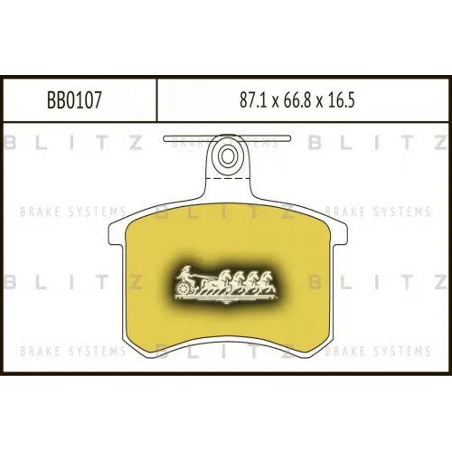 Колодки Тормозные Дисковые Зад Blitz 