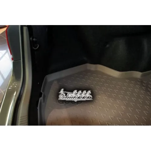 Коврик В Багажник Бежевый Toyota Highlander Autofamily 
