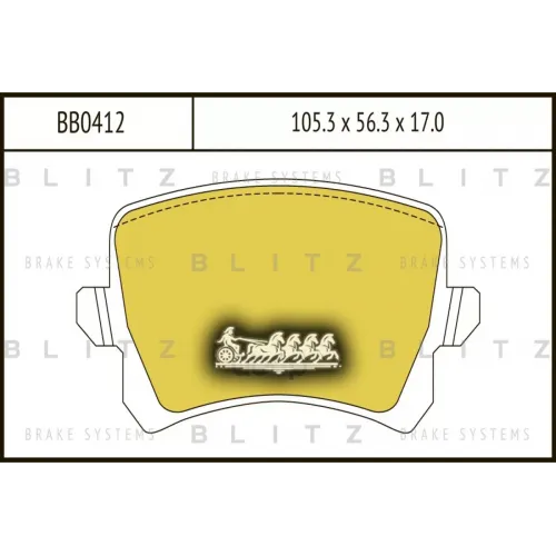Колодки Тормозные Дисковые Перед Blitz 