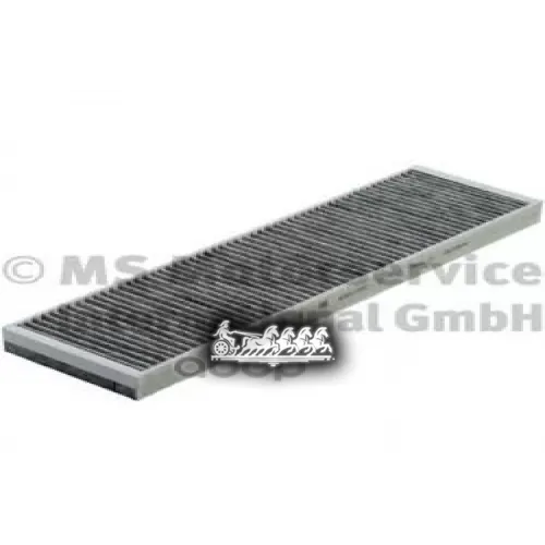 Фильтр Салона [Угольный] KOLBENSCHMIDT 