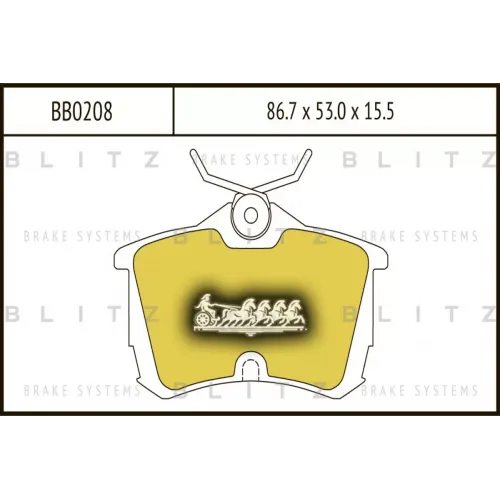 Колодки Тормозные Дисковые Зад Blitz 