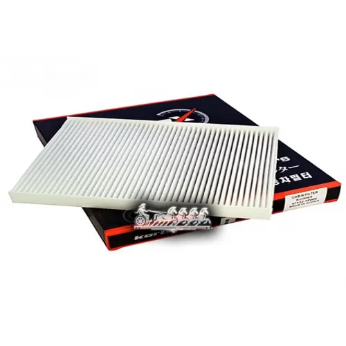 Фильтр Салонный Hyundai Ix20/Kia Venga KORTEX 