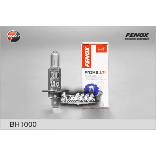 Лампа H1 12V 55W FENOX 