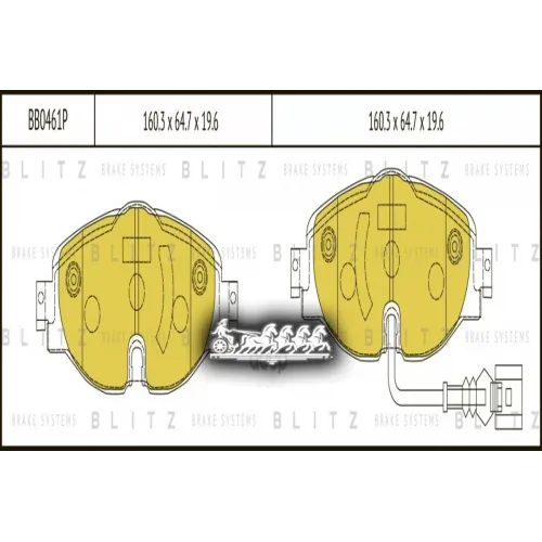 Колодки Тормозные Дисковые Перед Blitz 
