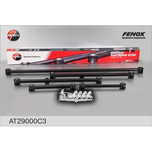 Штанги Реактивные Lada 2101-07/Niva 2121-23 Компл. FENOX 