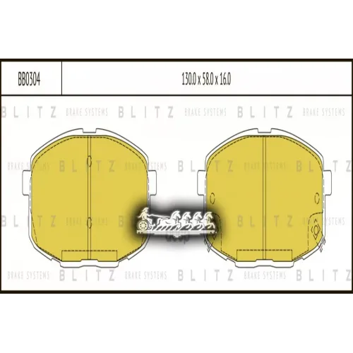 Колодки Тормозные Дисковые Перед Blitz 