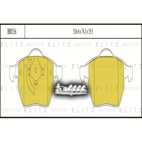 Колодки Тормозные Дисковые Перед Blitz 