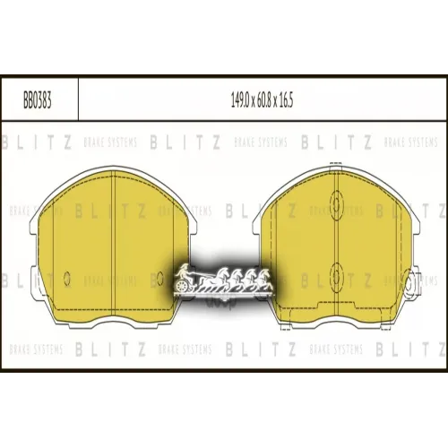 Колодки Тормозные Дисковые Перед Blitz 