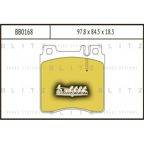 Колодки Тормозные Дисковые Перед Blitz 