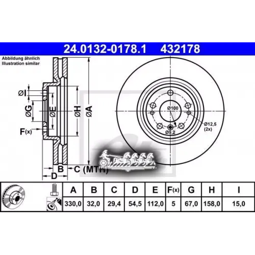 Диск Тормозной Mb Ml(W166) 11- Передн. (Без Amg Пакета) Ate 