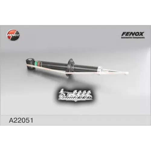 Амортизатор Audi 80 78-91 Зад.газ. FENOX 