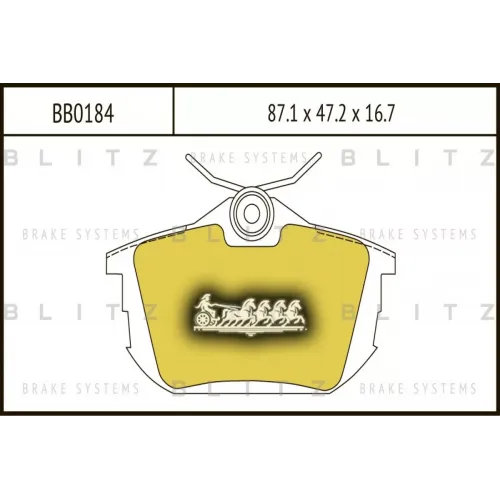 Колодки Тормозные Дисковые Зад Blitz 