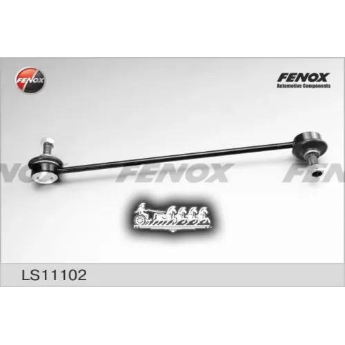Тяга Стабилизатора Renault Duster Пер.подв.лев/Прав. FENOX 